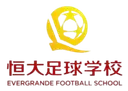 Escuela de Fútbol Evergrande Sub-17