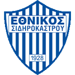 إثنيكوس سيديروكاسترو