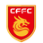Hebei FC Reserves
