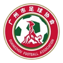 Guangzhou Leopard Escuela Secundaria N.º 5 U15