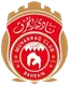 Al-Muharraq
