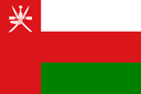 عمان
