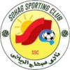 Sohag Sohag