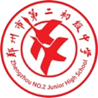 Escuela Secundaria N.º 2 de Zhengzhou U15