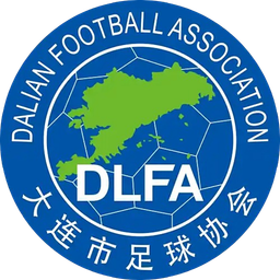 Asociación de Fútbol de Dalian U17