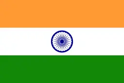 India femenina U17