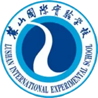 Changsha Lushan International U13 Changsha Lushan International U13