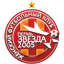 Zvezda 2005 feminino