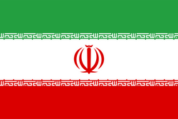 إيران