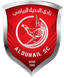 الدحيل
