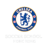 Chelsea FC Soccer School (HK) Chelsea FC Soccer School (HK)