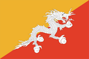 ভুটান