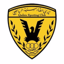 Al-Qadasiya Sub-21