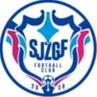 Shijiazhuang Gongfu Sub-20