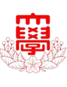 নিহন বিশ্ববিদ্যালয়