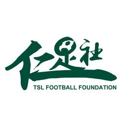 TSL FC Femenino