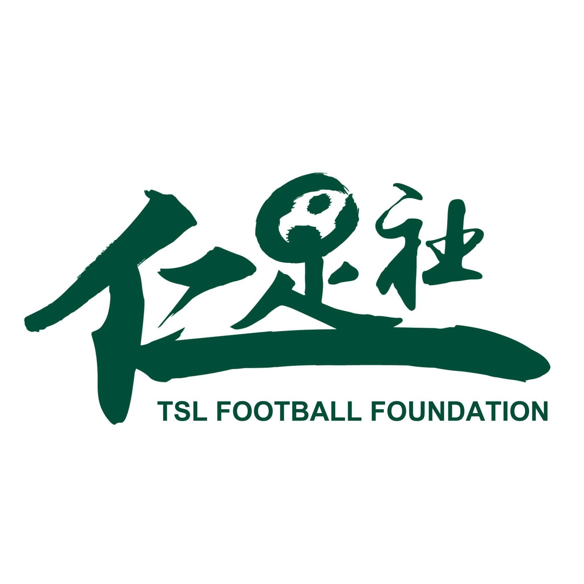 TSL FC Feminino
