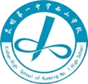 Kunming-Sint-Evans U13