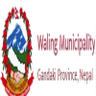 Município de Waling (feminino)