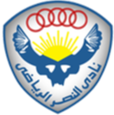 Club Minero Al-Nasr