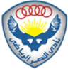 Clube de Mineração Al-Nasr