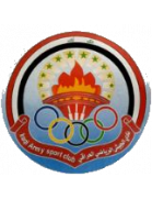 Al Jaish (Iraq)