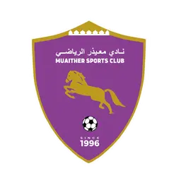Muaither SC