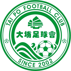 Tai Po Reservas