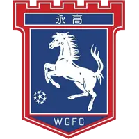 Wing Go FC