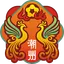 Equipo de Chaozhou