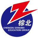 Escola Secundária Zhongbei Xinxiongqi U13
