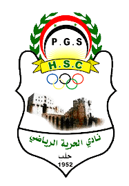 الحورية