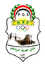 الحورية