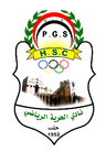 الحورية