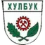 FC Hulbuk