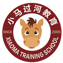 Wuhan Xiaoma Femenino