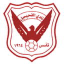 Al Fahaheel SC