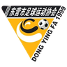 Equipo de Dongying