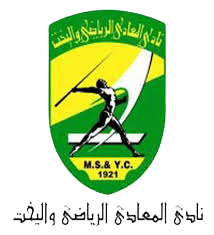 Maadi Yacht Club Femenino