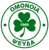 Omonia Psevda
