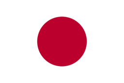 Japón Japón
