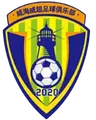 Weihai Naxianghai