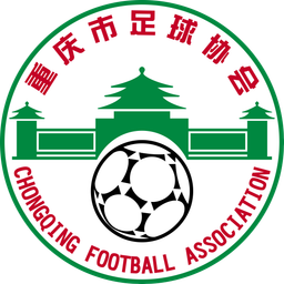 Chongqing sub-16 Chongqing sub-16
