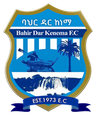 بحر دار كنيمة