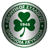 Omonia Nicosia Femenino