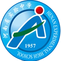 Escuela Secundaria Experimental de Henan U17