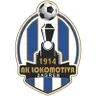 Zagreb locomotive U19