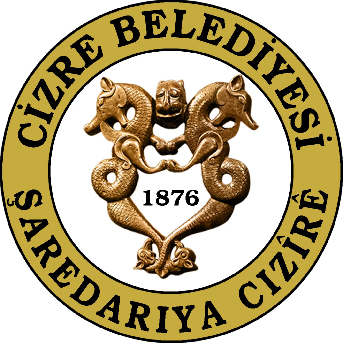 Cizre Belediyesi Cizre Belediyesi