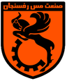 Mes Rafsanjan
