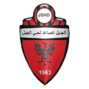 JSM Hai Djebel JSM Hai Djebel
